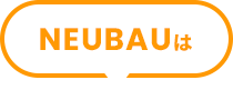 NEUBAUは